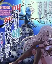 外卖人生 纪实综艺手机在线观看